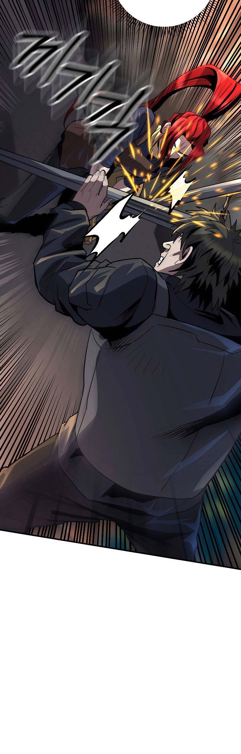 On My Way to Kill God Chapter 39 - halaman 42