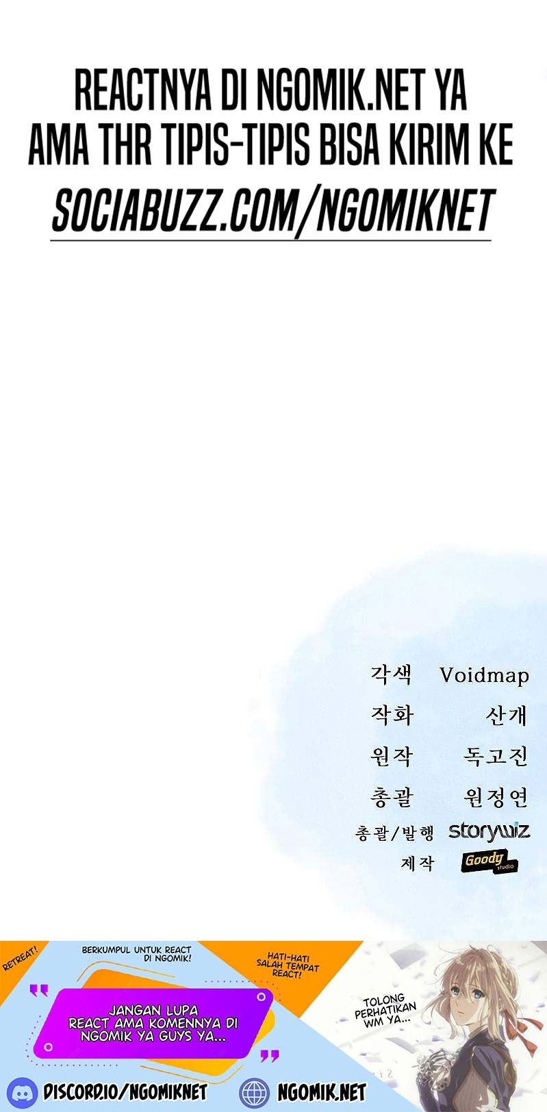 On My Way to Kill God Chapter 39 - halaman 43