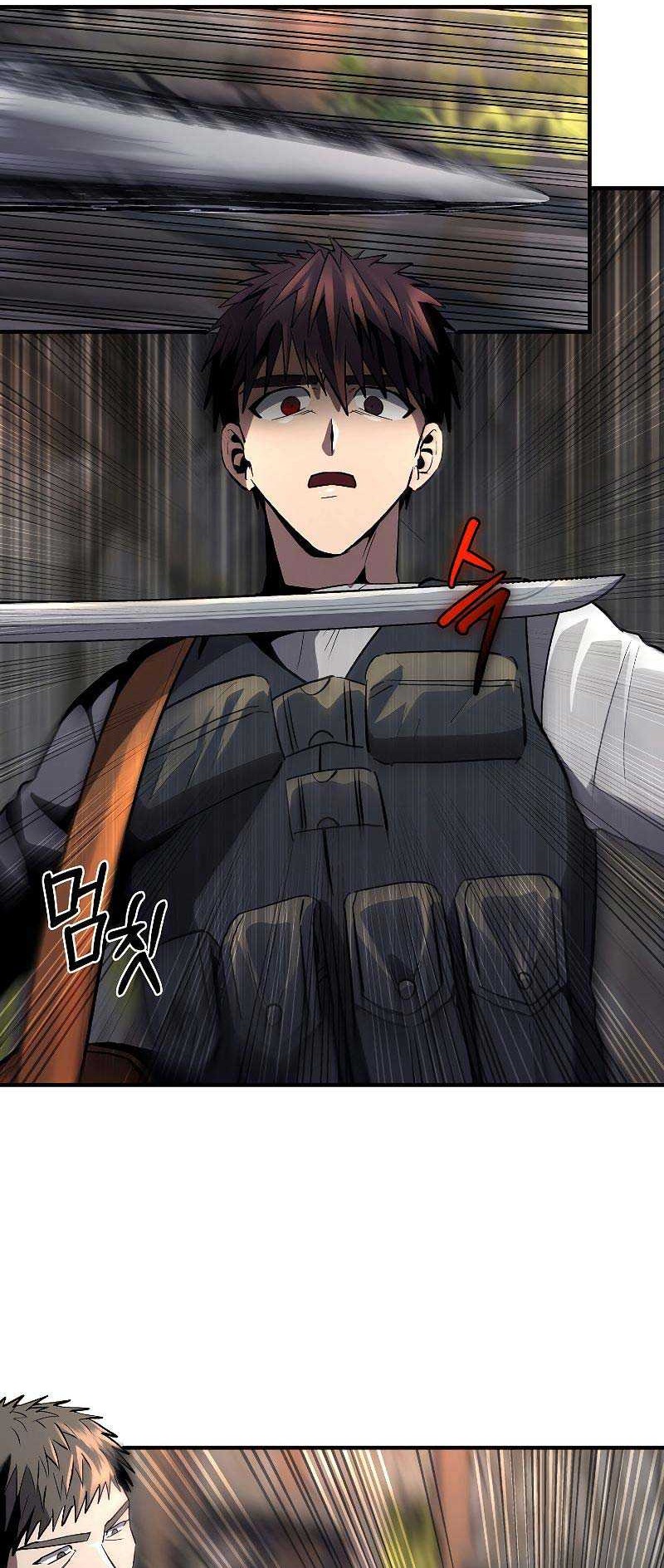 On My Way to Kill God Chapter 40 - halaman 3