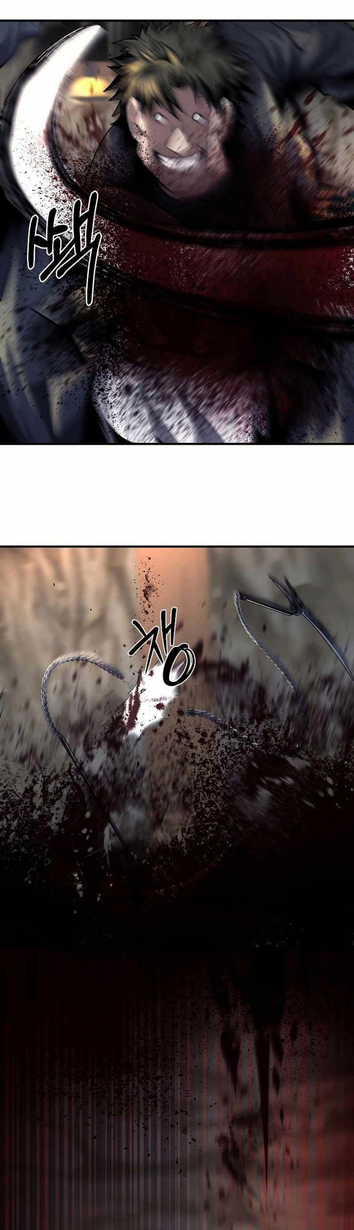 On My Way to Kill God Chapter 42 - halaman 26