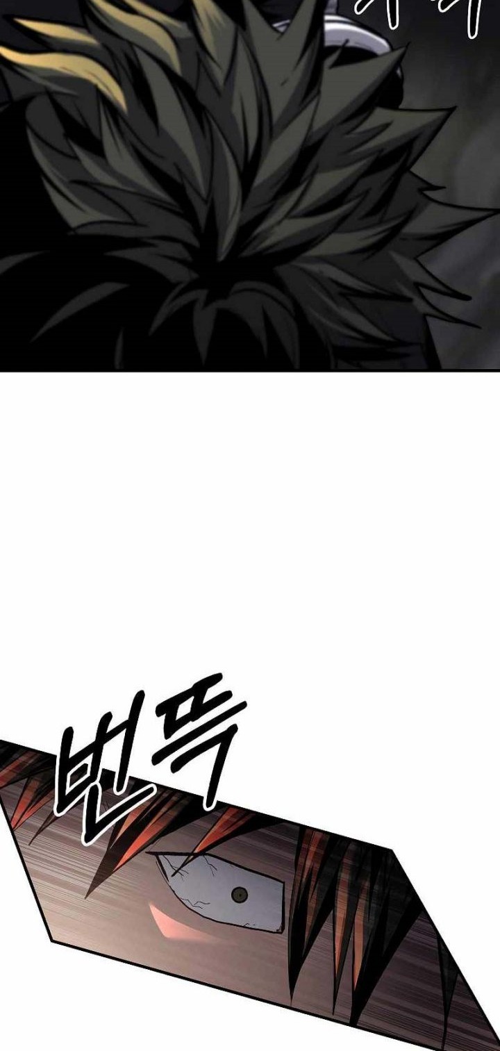 On My Way to Kill God Chapter 42 - halaman 35