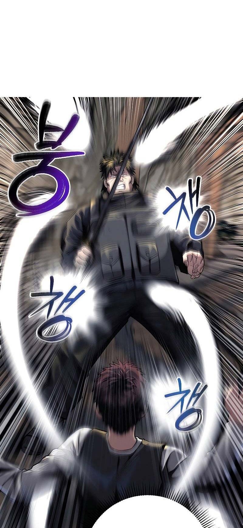 On My Way to Kill God Chapter 43 - halaman 21