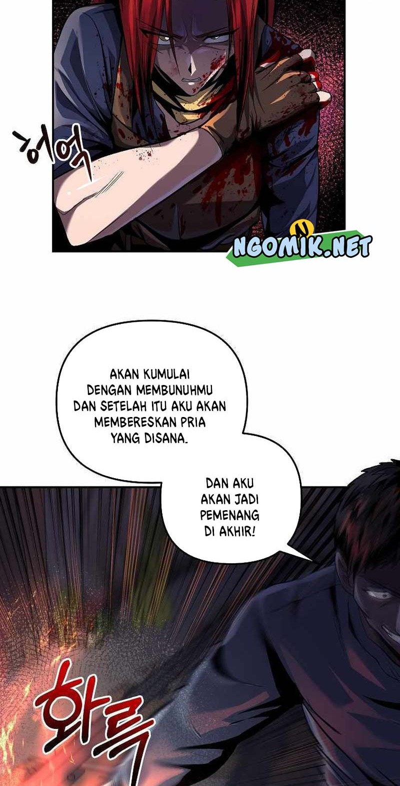 On My Way to Kill God Chapter 44 - halaman 17
