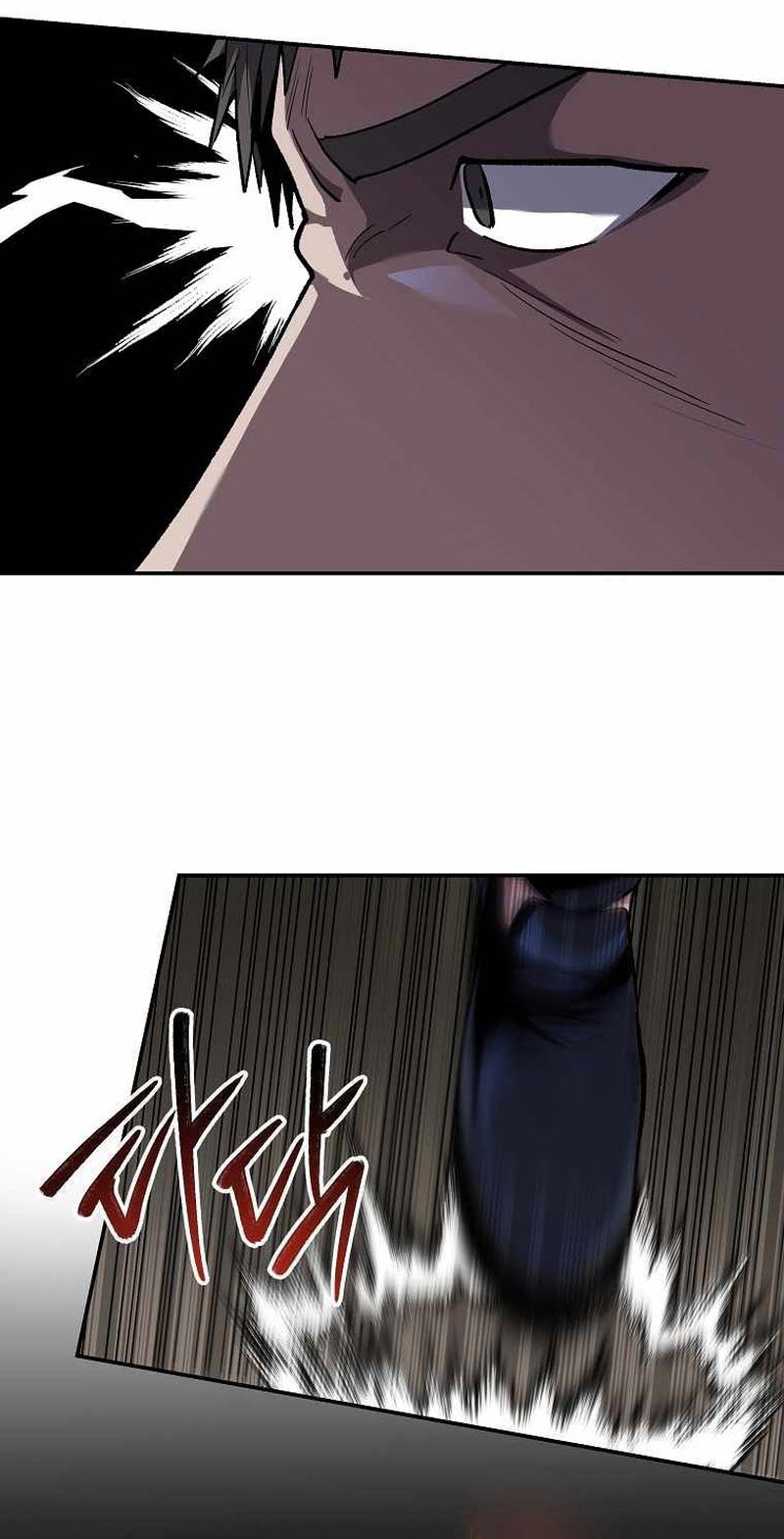 On My Way to Kill God Chapter 44 - halaman 25