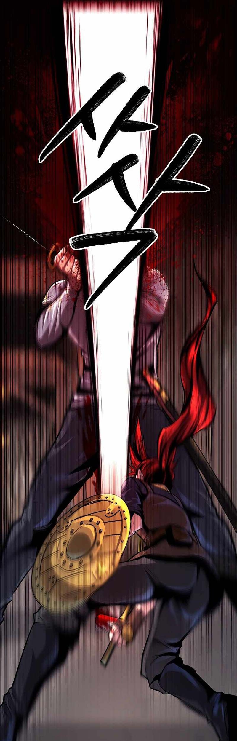 On My Way to Kill God Chapter 44 - halaman 38