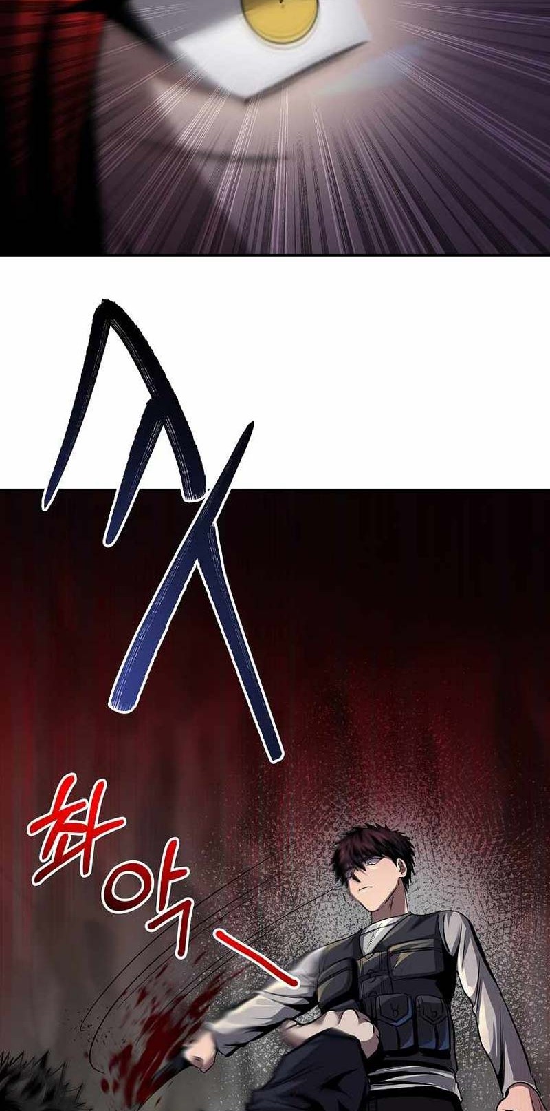 On My Way to Kill God Chapter 44 - halaman 43