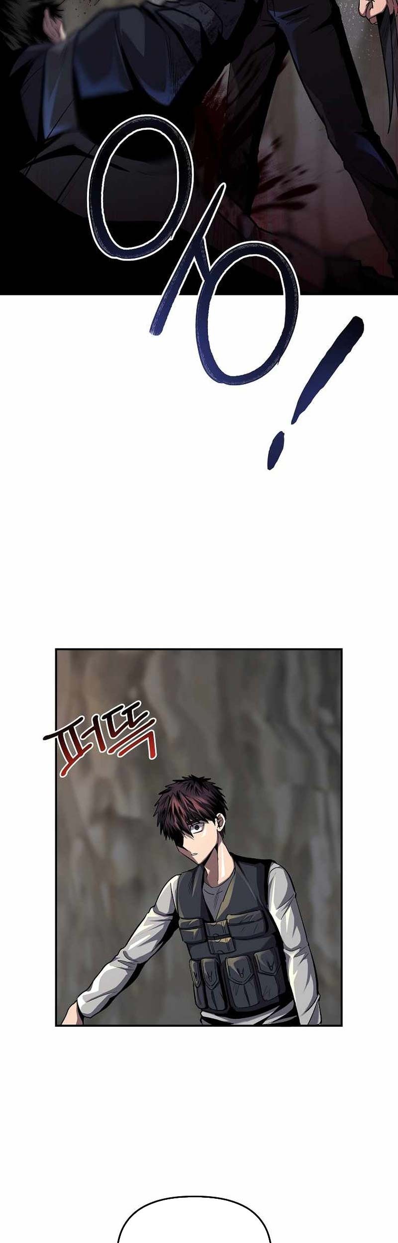 On My Way to Kill God Chapter 44 - halaman 44