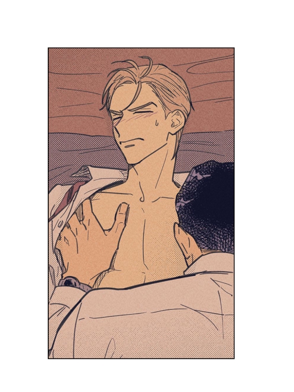 On or Off Chapter 1 - halaman 18