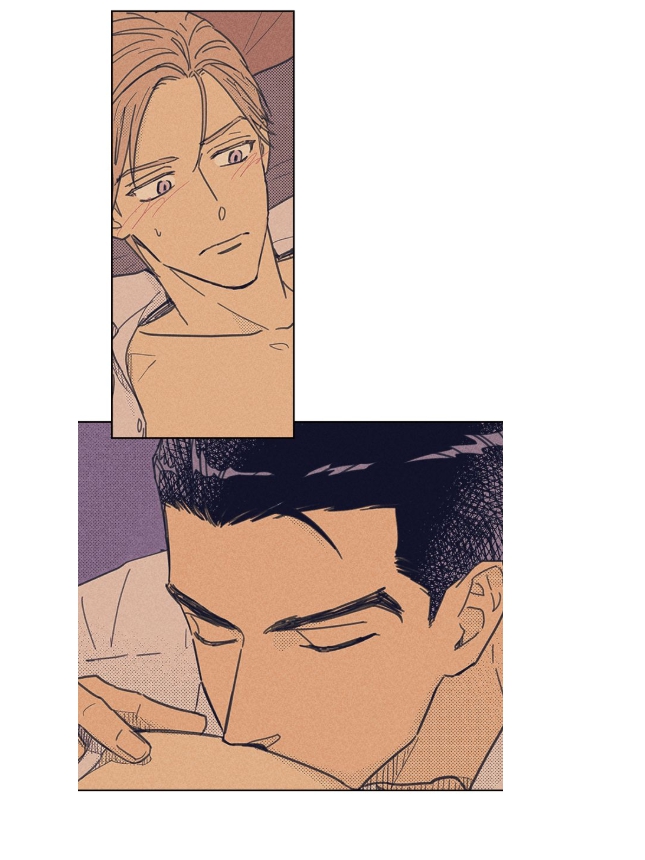 On or Off Chapter 1 - halaman 20