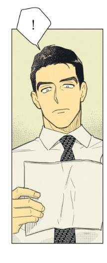 On or Off Chapter 12 - halaman 12