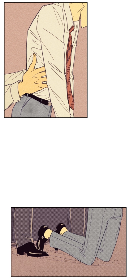 On or Off Chapter 14 - halaman 34