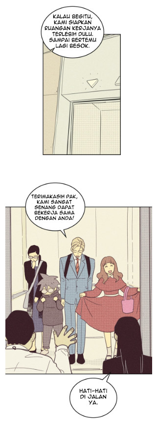 On or Off Chapter 15 - halaman 30