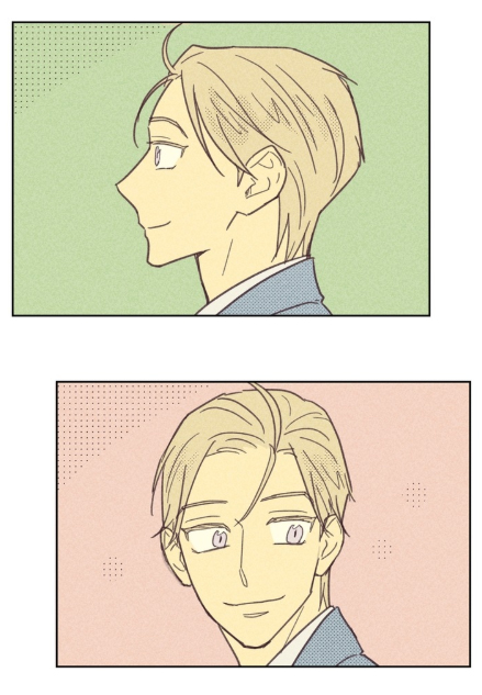 On or Off Chapter 15 - halaman 32
