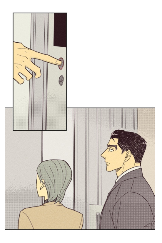 On or Off Chapter 15 - halaman 36