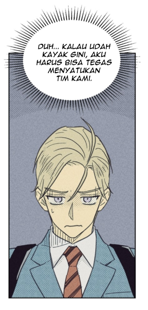 On or Off Chapter 17 - halaman 12