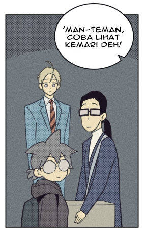 On or Off Chapter 17 - halaman 17