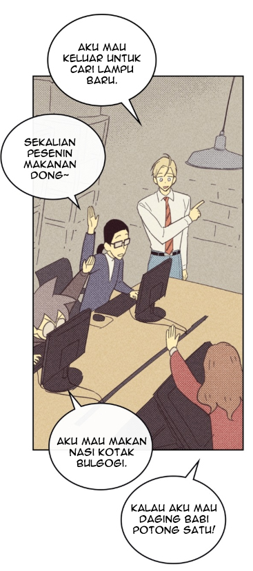 On or Off Chapter 17 - halaman 26