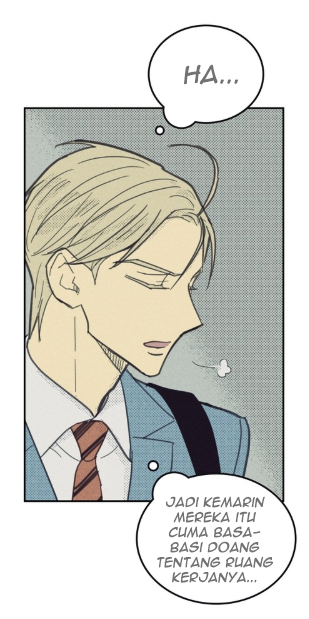 On or Off Chapter 17 - halaman 7
