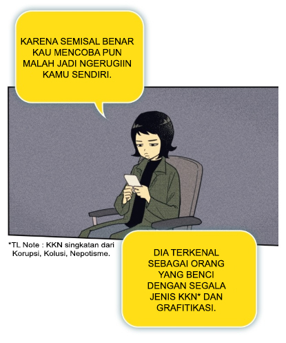 On or Off Chapter 18 - halaman 39