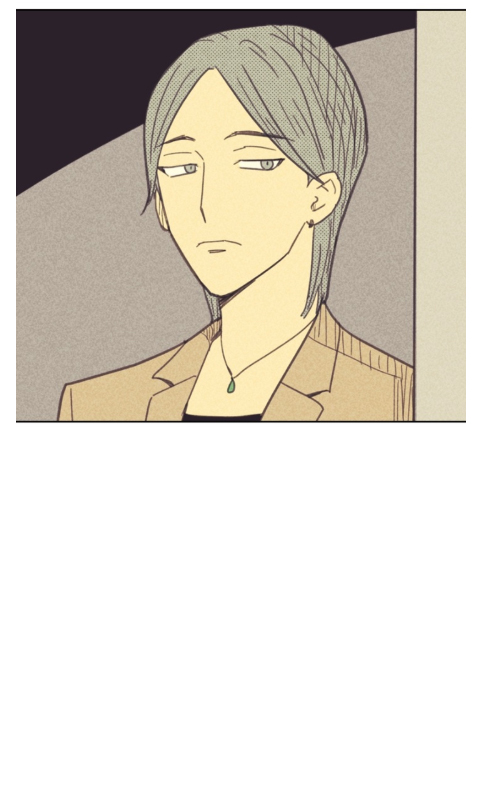 On or Off Chapter 19 - halaman 42