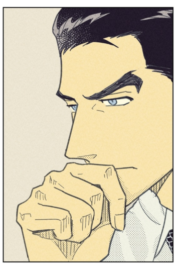 On or Off Chapter 19 - halaman 47