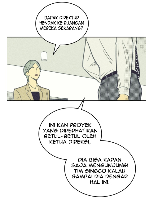 On or Off Chapter 19 - halaman 49