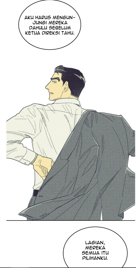On or Off Chapter 19 - halaman 50