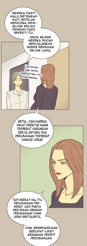 On or Off Chapter 20 - halaman 33