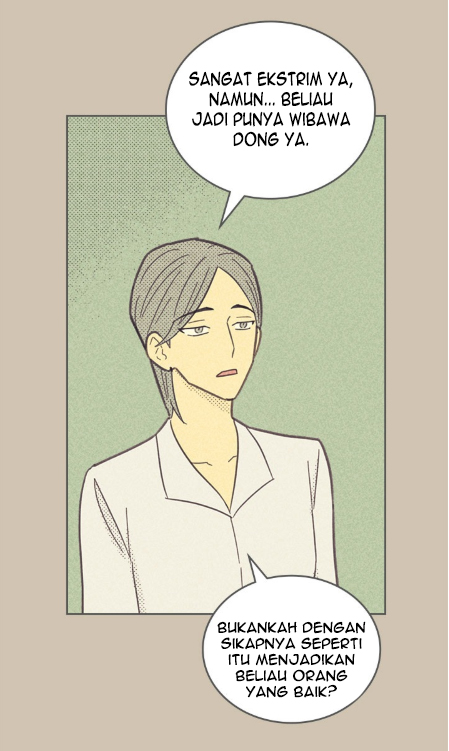 On or Off Chapter 20 - halaman 34
