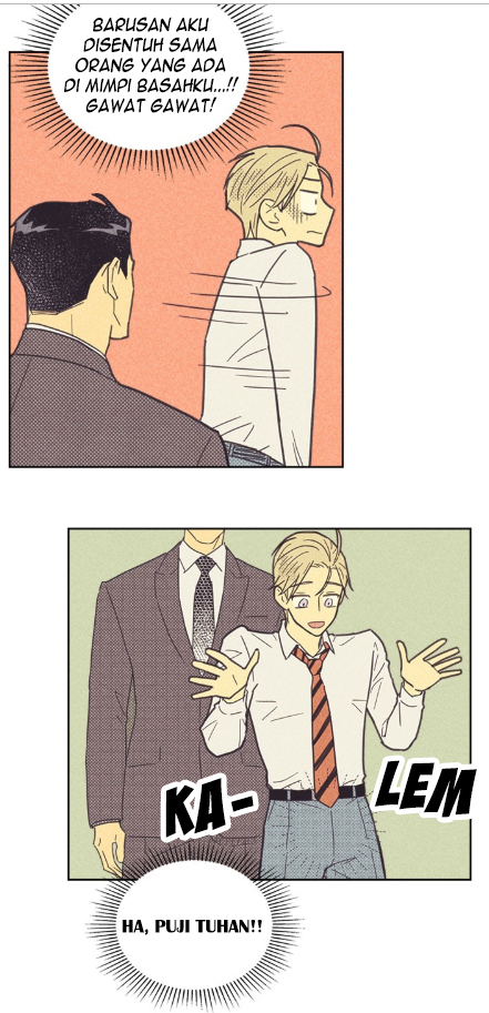 On or Off Chapter 23 - halaman 12