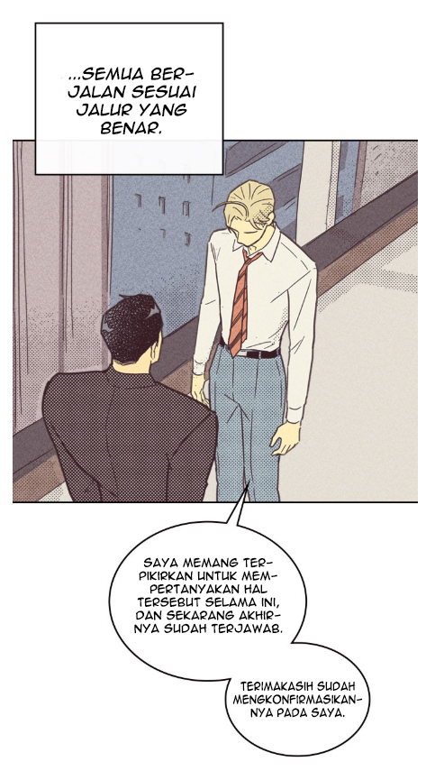 On or Off Chapter 23 - halaman 40
