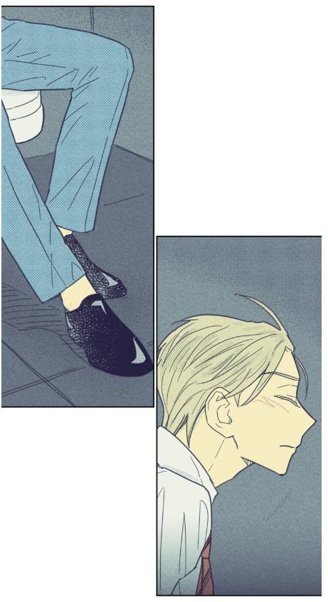 On or Off Chapter 24 - halaman 26