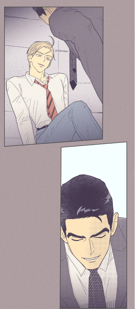 On or Off Chapter 24 - halaman 28