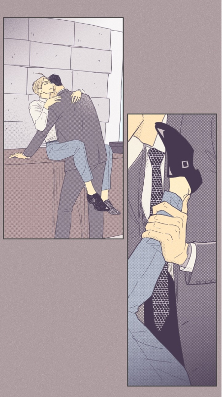 On or Off Chapter 24 - halaman 30