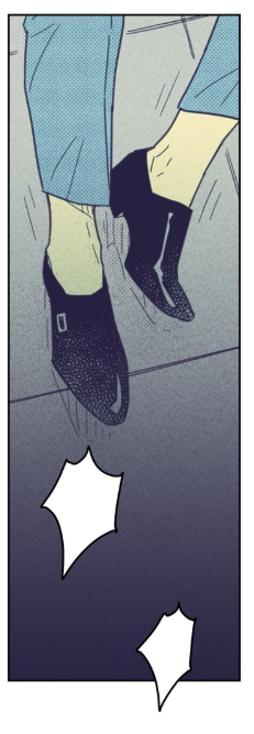 On or Off Chapter 24 - halaman 33