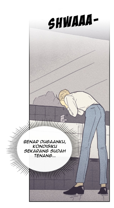 On or Off Chapter 24 - halaman 34