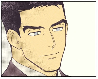 On or Off Chapter 24 - halaman 7