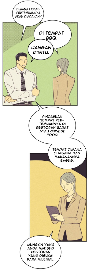 On or Off Chapter 25 - halaman 23