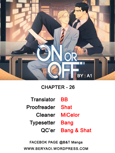 On or Off Chapter 26 - halaman 27