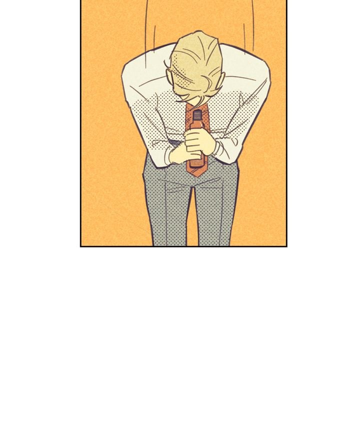 On or Off Chapter 27 - halaman 16