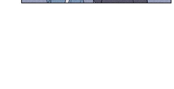On or Off Chapter 28 - halaman 12