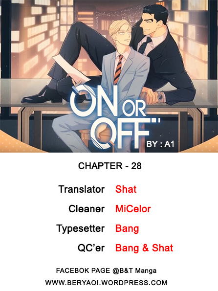 On or Off Chapter 28 - halaman 22