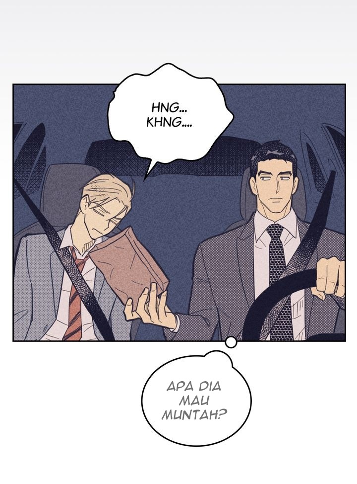 On or Off Chapter 29 - halaman 13