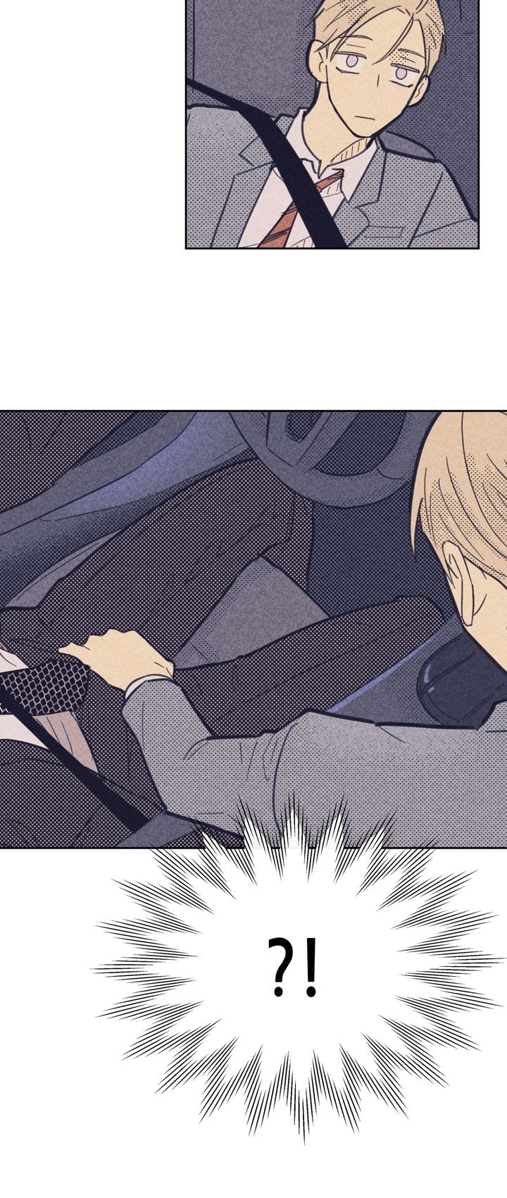 On or Off Chapter 29 - halaman 19