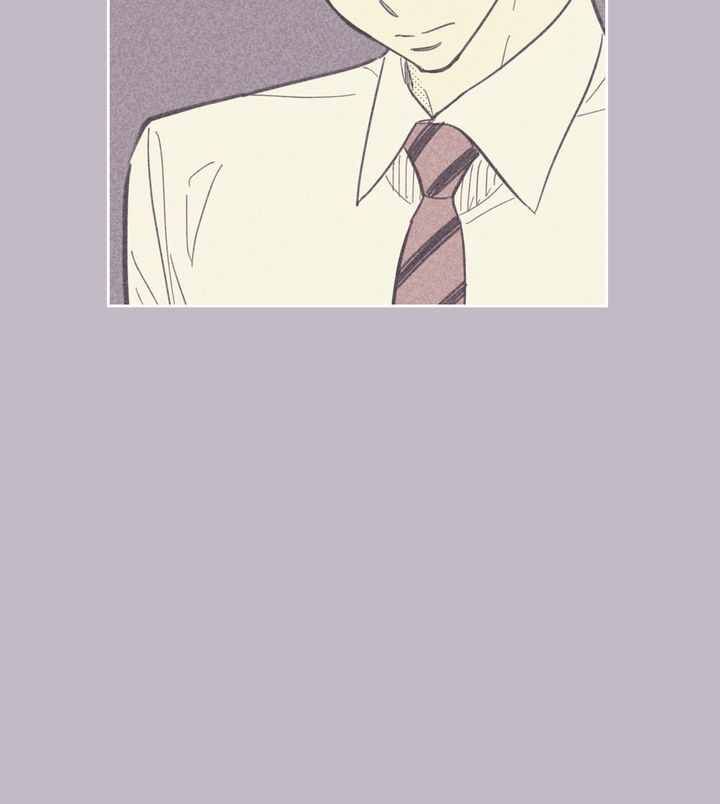 On or Off Chapter 29 - halaman 8
