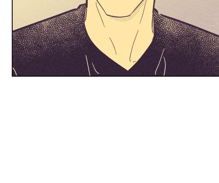 On or Off Chapter 31 - halaman 14