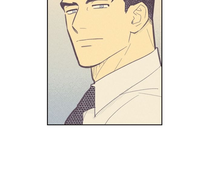 On or Off Chapter 36 - halaman 17