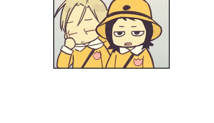 On or Off Chapter 38 - halaman 10