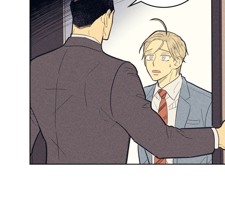 On or Off Chapter 38 - halaman 20