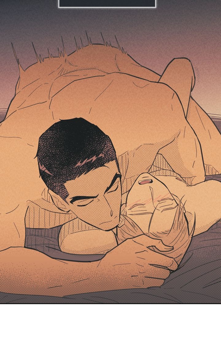 On or Off Chapter 40 - halaman 8